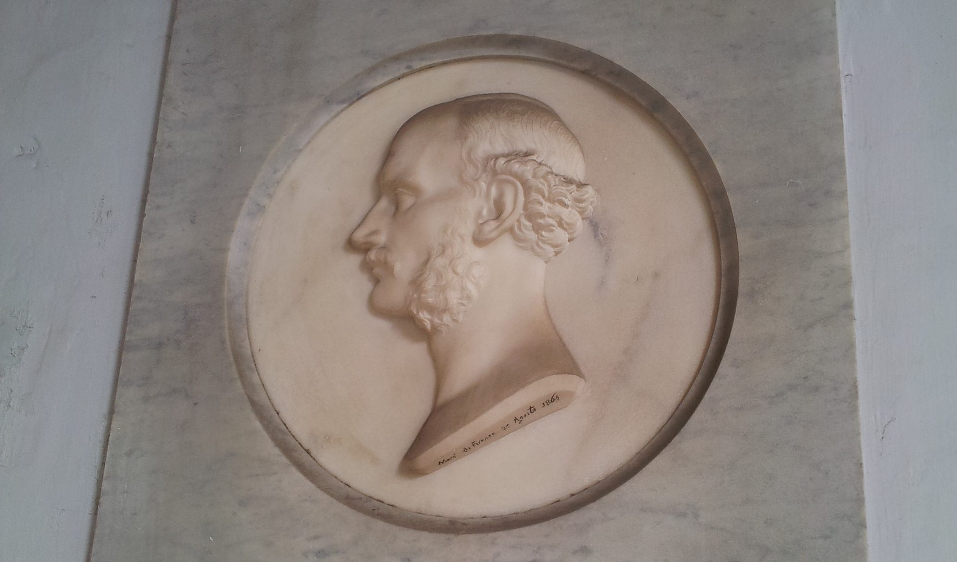 Clemente Bertoni's funeral monument, Rome - 02.jpg